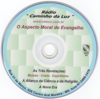 As Três Revelações