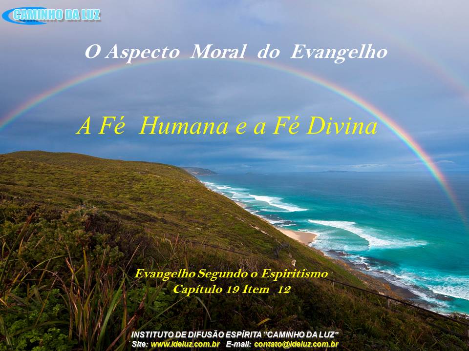 A fé humana e a fé divina